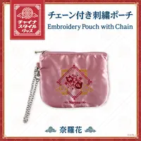 Naraka - Pouch - China Style Goods - Nijisanji