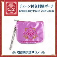 Hyakumantenbara Salome - Pouch - China Style Goods - Nijisanji