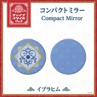 Ibrahim - Mirror - China Style Goods - Nijisanji