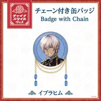 Ibrahim - Badge - China Style Goods - Nijisanji
