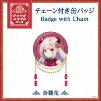 Naraka - Badge - China Style Goods - Nijisanji