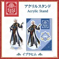 Ibrahim - Acrylic stand - China Style Goods - Nijisanji