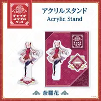 Naraka - Acrylic stand - China Style Goods - Nijisanji