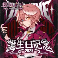 Takane Lui - Clothes - hololive OFFICIAL CARD GAME - Acrylic stand - Birthday Merch Complete Set - Cap - Trading Card - Postcard - Hoodie - T-shirts - hololive