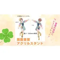 Tsukatsuki Otoha - Acrylic stand - VTuber