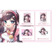 Yumemi Utsutsu - Acrylic Key Chain - Key Chain - Tapestry - Character Card - Postcard - Acrylic stand - Birthday Merch Complete Set - VTuber