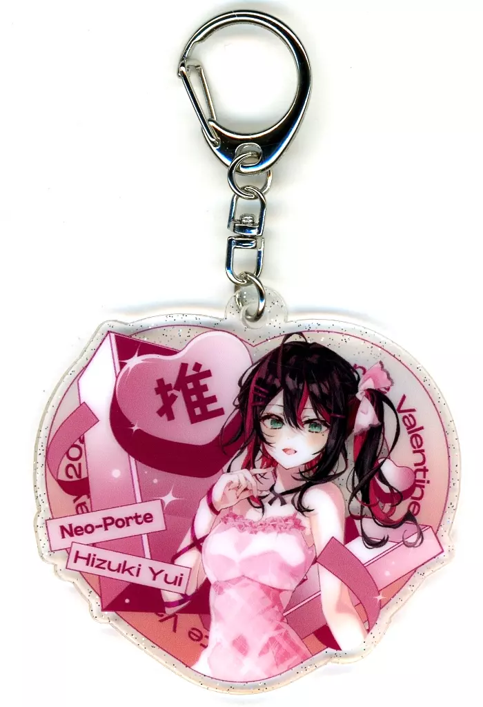 Hizuki Yui - Acrylic Key Chain - Key Chain - Neo-Porte (緋月ゆい