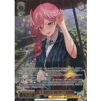 Takane Lui - Trading Card - Weiss Schwarz - hololive