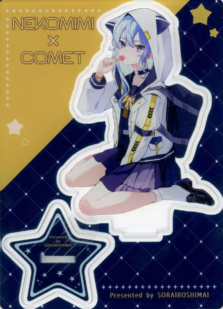 Hoshimachi Suisei - Acrylic stand - hololive