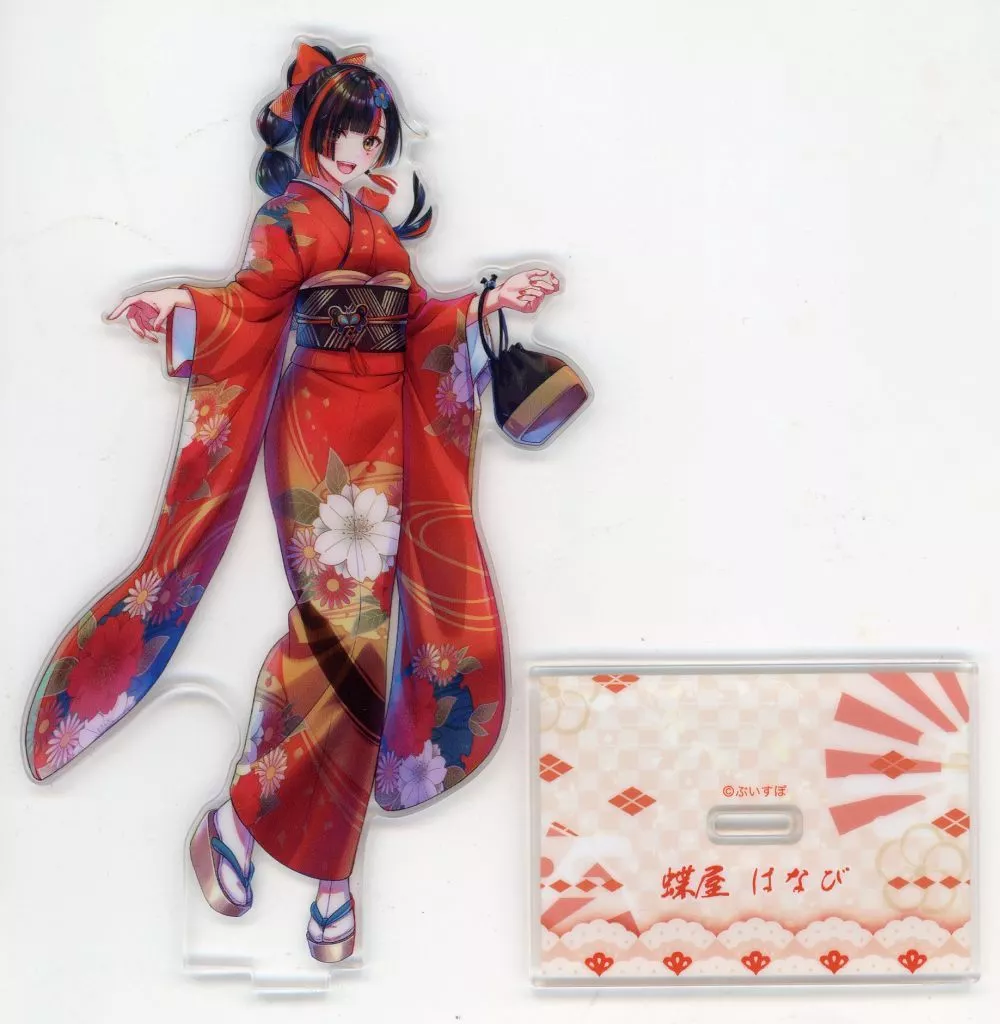 Choya Hanabi - Acrylic stand - VSPO!