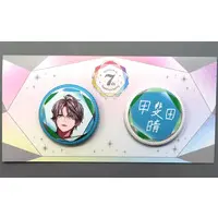 Kaida Haru - Badge - Nijisanji