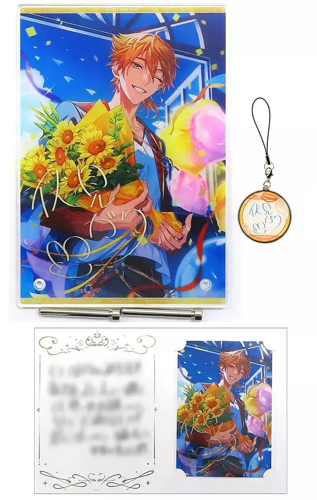 Fushimi Gaku - Character Card - Key Chain - Acrylic Art Plate