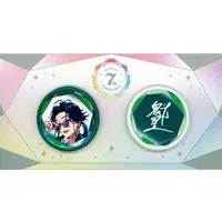 Kaisei - Badge - Nijisanji