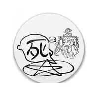 Nagayo Neyu - Badge - VTuber