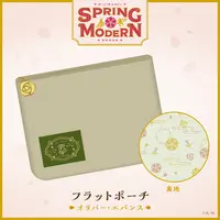 Oliver Evans - Pouch - Nijisanji