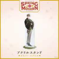Oliver Evans - Acrylic stand - Nijisanji