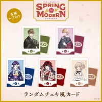 Nijisanji - Character Card - Tsukino Mito & Sister Claire & Oliver Evans (Random Item)