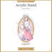 Aia Amare - Acrylic stand - Nijisanji