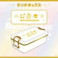 Umise Yotsuha - Lunch Box - Ranunculus