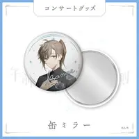 Kanae - Mirror - Nijisanji