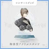 Kanae - Acrylic stand - Nijisanji (Random Item)