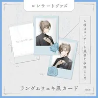 Kanae - Character Card - Nijisanji (Random Item)