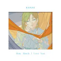 Kanae - Key Chain - CD - Nijisanji (Random Item)
