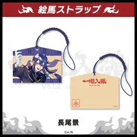 Nagao Kei - Charm - VΔLZ