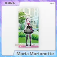 Maria Marionette - Acrylic stand - Nijisanji