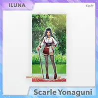 Scarle Yonaguni - Acrylic stand - Nijisanji