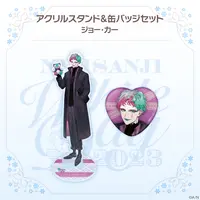 Joe Rikiichi - Badge - Acrylic stand - Nijisanji