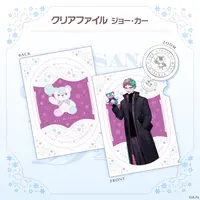 Joe Rikiichi - Plastic Folder - Stationery - Nijisanji