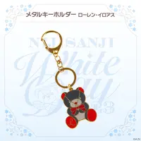 Lauren Iroas - Key Chain - NIJI Bear - Nijisanji