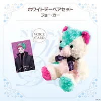 Joe Rikiichi - Character Card - Plush - NIJI Bear - Nijisanji