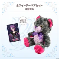 Watarai Hibari - Character Card - Plush - NIJI Bear - Nijisanji