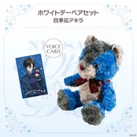 Shikinagi Akira - Character Card - Plush - NIJI Bear - Nijisanji