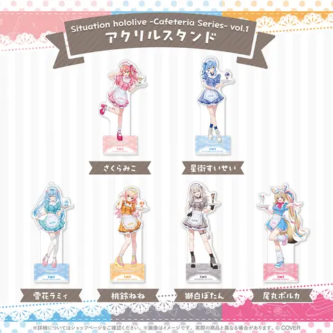 Sakura Miko - hololive -Cafeteria Series- - Acrylic stand - hololive