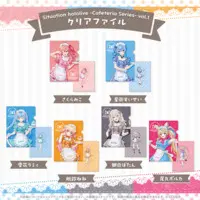 Momosuzu Nene - Plastic Folder - Stationery - hololive