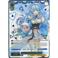 Yukihana Lamy - Trading Card - Weiss Schwarz - hololive