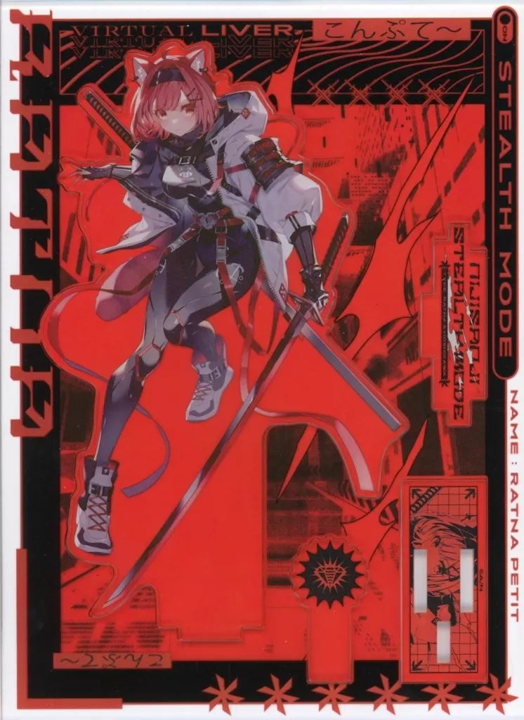 Ratna Petit - NIJISANJI Stealth Mode Type：Ratna＆Hoshikawa - Acrylic stand - Nijisanji