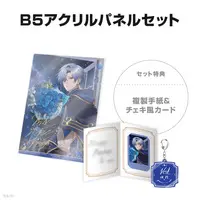 Milan Kestrel - Key Chain - Character Card - Acrylic Art Plate - Nijisanji