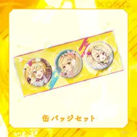 Hoshikawa Sara - Badge - Nijisanji