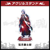 Genzuki Tojiro - Acrylic stand - VΔLZ