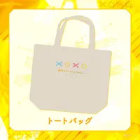 Hoshikawa Sara - Bag - Nijisanji