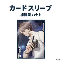 Kagami Hayato - Desk Mat - Nijisanji