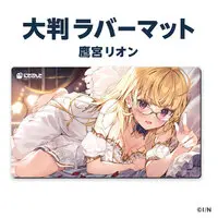 Takamiya Rion - Desk Mat - Nijisanji