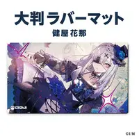 Sukoya Kana - Desk Mat - Nijisanji