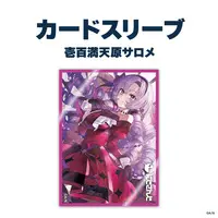Hyakumantenbara Salome - Desk Mat - Nijisanji