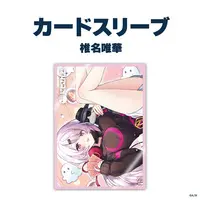 Shiina Yuika - Desk Mat - Nijisanji