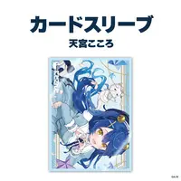 Amamiya Kokoro - Desk Mat - Nijisanji